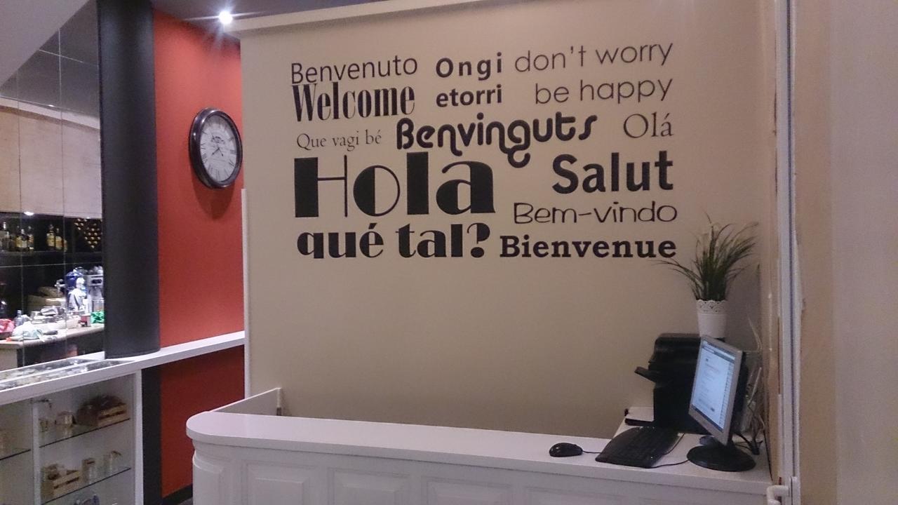 Hotel A Muradana Muros Luaran gambar